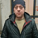 Рома, 34 года