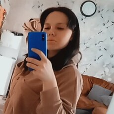 Фотография девушки Диана, 23 года из г. Нерчинский Завод