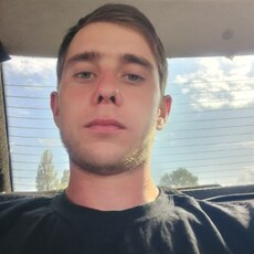 Фотография мужчины Макс, 29 лет из г. Майкоп