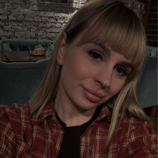 Фотография девушки Екатерина, 28 лет из г. Кашира