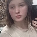 Алина, 21 год