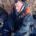 Андрей, 43 года