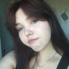 Фотография девушки Полинка, 19 лет из г. Новокуйбышевск