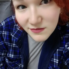 Фотография девушки Натали, 26 лет из г. Минусинск