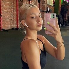 Фотография девушки Геля, 22 года из г. Казань