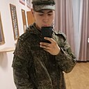 Альтаир, 21 год