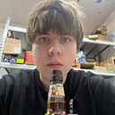 Никита, 18 лет