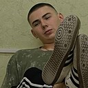 Даня, 18 лет