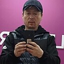 Эрик, 39 лет