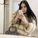 Без Имени, 26 лет