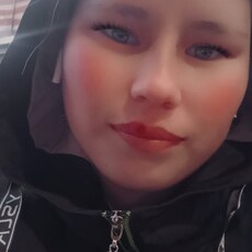 Фотография девушки Анастасия, 24 года из г. Абакан