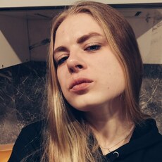 Фотография девушки Дарья, 30 лет из г. Воложин