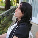 Наталья, 43 года