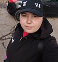 Кетрин, 34 года