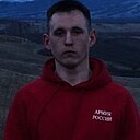 Дмитрий, 23 года