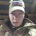 Дима, 19 лет