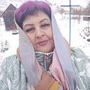Любовь, 53 года