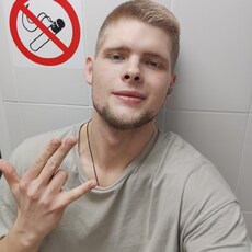 Фотография мужчины Григорий, 22 года из г. Киржач