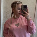 Таня, 22 года