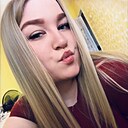 Настя, 22 года