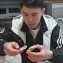 Азиз, 20 лет