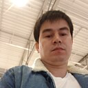 Маркс, 32 года