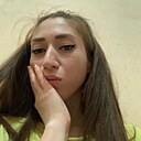 Амалия, 27 лет