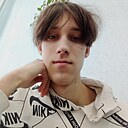 Вова, 18 лет