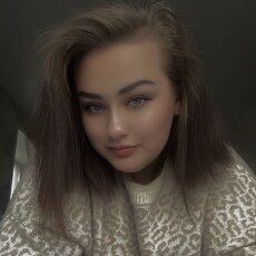 Фотография девушки Мария, 24 года из г. Краснодар