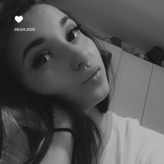 Фотография девушки Дарька, 32 года из г. Воткинск