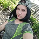 Татьяна, 27 лет