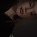Ирина, 20 лет