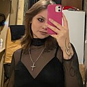 Александра, 22 года