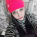 Екатерина, 35 лет