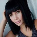 Татьяна, 37 лет
