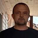 Ник, 41 год