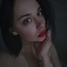 Фотография девушки Дарья Сергеевна, 30 лет из г. Москва