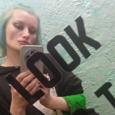 Фотография девушки Анастасия, 38 лет из г. Донецк