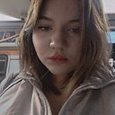 Полина, 18 лет