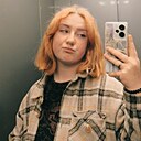 Катя, 22 года