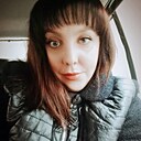 Настя, 33 года