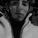 Али, 20 лет