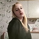 Ксения, 19 лет
