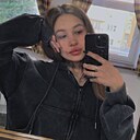 Арина, 20 лет