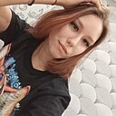 Александра, 20 лет