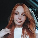 Ксения, 29 лет