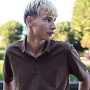 Даниил, 18 лет