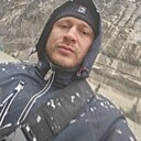 Артем, 33 года