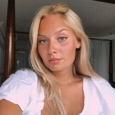 Фотография девушки Тамара, 29 лет из г. Березники