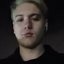 Андрей, 20 лет